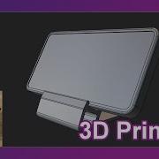 Plasticity For 3D Printing Design And Print A Simple Phone Stand