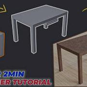 Modeling Table Under 2Min Blender Beginners Tutorial