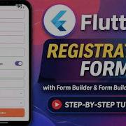 Форма регистрации Flutter с использованием конструктора форм и валидаторов конструктора форм пош