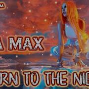 Ava Max Born To The Night Lyrics Nightcore LLama Reshape