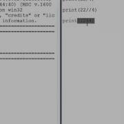 10 Division In Python