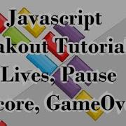 Html5 Javascript Breakout Tutorial 5