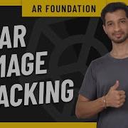 Learn AR Development AR Foundation Image Tracking