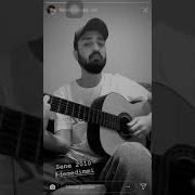 FİKRET DEDEOĞLU DEMEDİM Mİ DERTLER GELMİŞ
