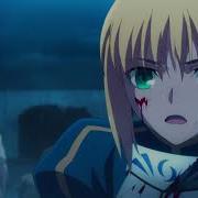 AMV FATE ZERO IN THE END