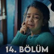 Anne 14 Bölüm HD