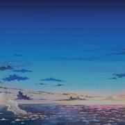 Feint Skyward