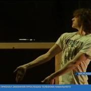 Sergei Polunin BBC Russian Service