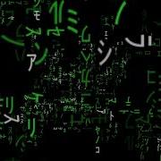 Looking Forward To The New Matrix Draw By OpenFrameworks