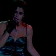Nilüfer Dokun Bana Konser 1992