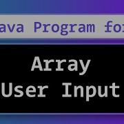Java Program To Read User Input Strings For An Array