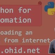 Python For Automation 1 Download An Image From Internet With Python