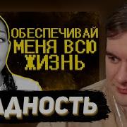 БРАТИШКИН СМОТРИТ Тик ток девочки ультуют по максимуму