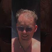 Going Bald Transformation NO BEARD