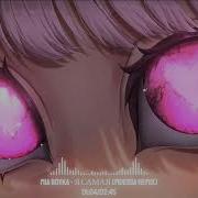 MIA BOYKA Я САМАЯ Mdessa Remix
