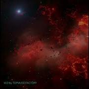 Jakone Dj Remob Где тебя искать Remix 2025