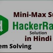 Mini Max Sum Hackerrank Solution Java Hindi