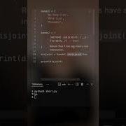 Disjoint Sets In Python Shorts