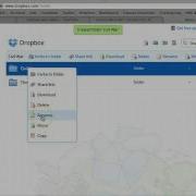 Dropbox Screencast