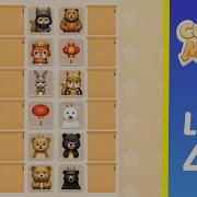 Connect Master Level 478 Solution Walkthrough