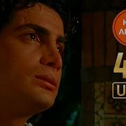 Murat Başaran Sanadır Yar 2002 Remastered 4K 2160p Stereo