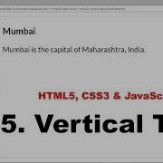 5 Vertical Tabs Menu HowToCreate Series HTML5 CSS3 JavaScript