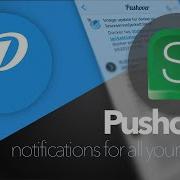 Crestron SIMPL Push Notifications With Pushover Complete Integration Guide