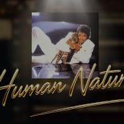 How Michael Jackson S Human Nature Was Made Fl Studio 25