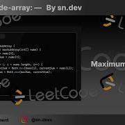 Find Maximum Subarray Sum With Kadane S Algorithm Java Solution Explained