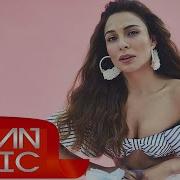 Ziynet Sali Kalbim Tatilde Erkan KILIÇ Remix