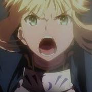 Король и Шут Дурак и Молния AMV Fate UBW