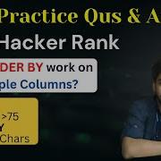 16 Higher Than 75 Marks Hackerrank Sql Questions SQL Sql Tutorial Sql Full Course