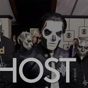 Ghost The 2016 GRAMMY Red Carpet Billboard
