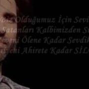 Ali Kınık Koca Reis