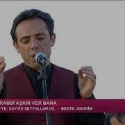 Fatih Koca Ya Rabbi Aşkın Ver Bana Nihavend