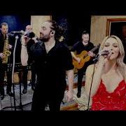 Conga GLORIA ESTEFAN MIAMI SOUND MACHINE Cover By The HSCC