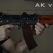 AK Vs AR Fast Reload