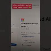 Expensive Subscriptions Dev Tech Software Tools Humor Funny Subscription Adobe Prices