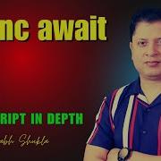 Async And Await JavaScript In Depth Hindi