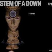 System Of A Down Spiders Lyric Video