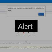 JavaScript Alert Function How To Use Alert Function In Google AR Web Developers