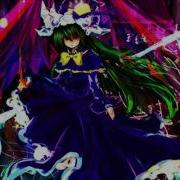 SoEW Mima S Theme Complete Darkness