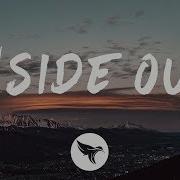 Mokita Inside Out Lyrics