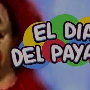 EL DIA DEL PAYASO