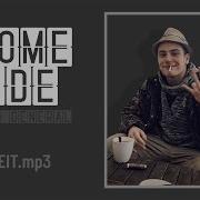 MC GENERAL ARBEIT HOMEMADE