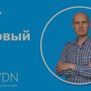 Видео курс C Базовый Урок 12 События Events