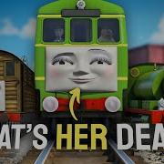 The Daisy Discrepancy