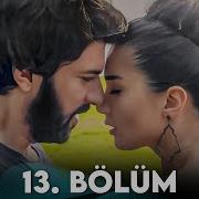 Kara Para Aşk 13 Bölüm FULL HD