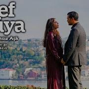 Eşref Rüya Müzikleri İmkansız Aşk Yeni Müzik