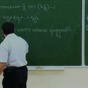 1 6 1 5 Sequence Of Vectors 8 15